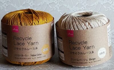 ダイソー購入品のリサイクルレース糸